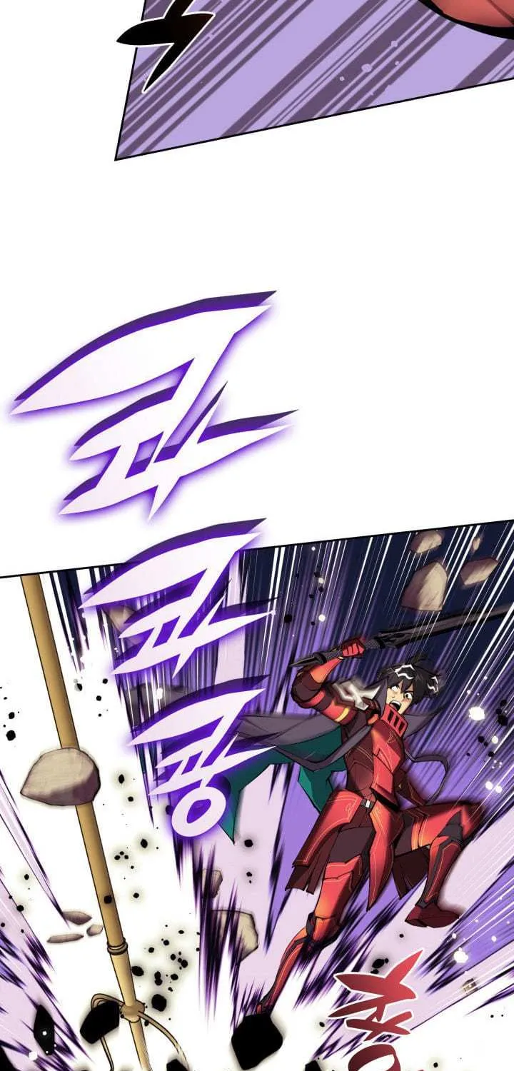 Read Overgeared (Team Argo) chapter 255 image 25 on Lezhin