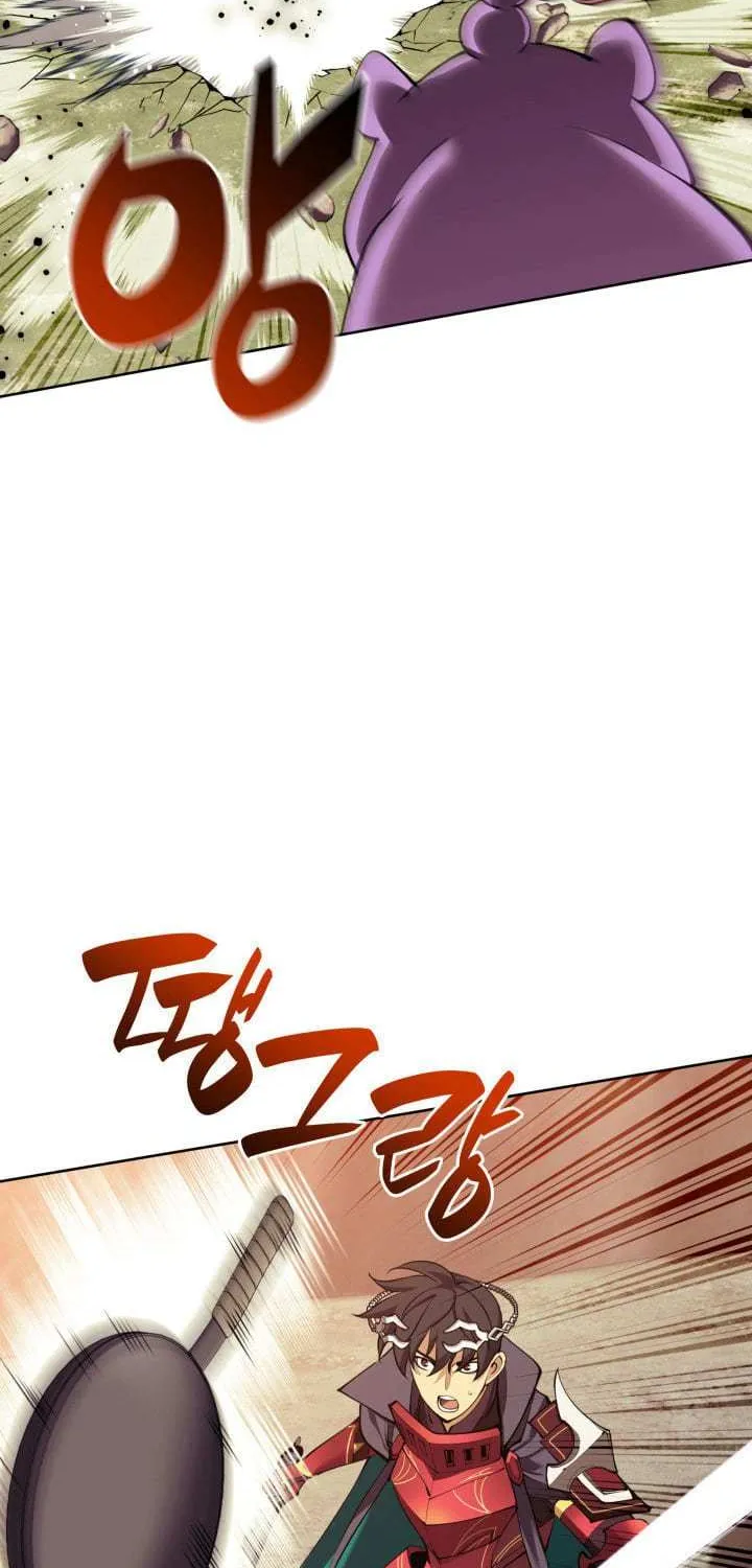 Read Overgeared (Team Argo) chapter 255 image 42 on Lezhin