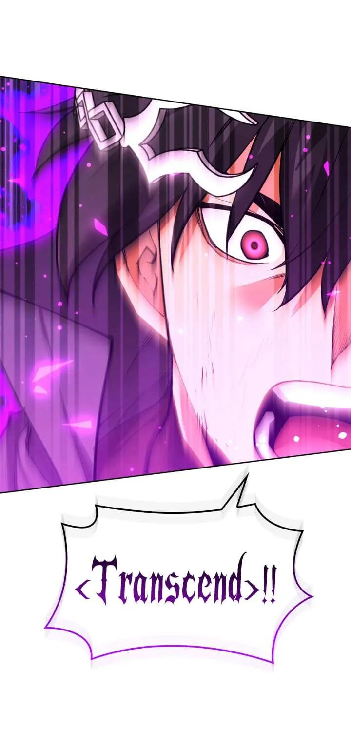 Read Overgeared (Team Argo) chapter 255 image 56 on Lezhin