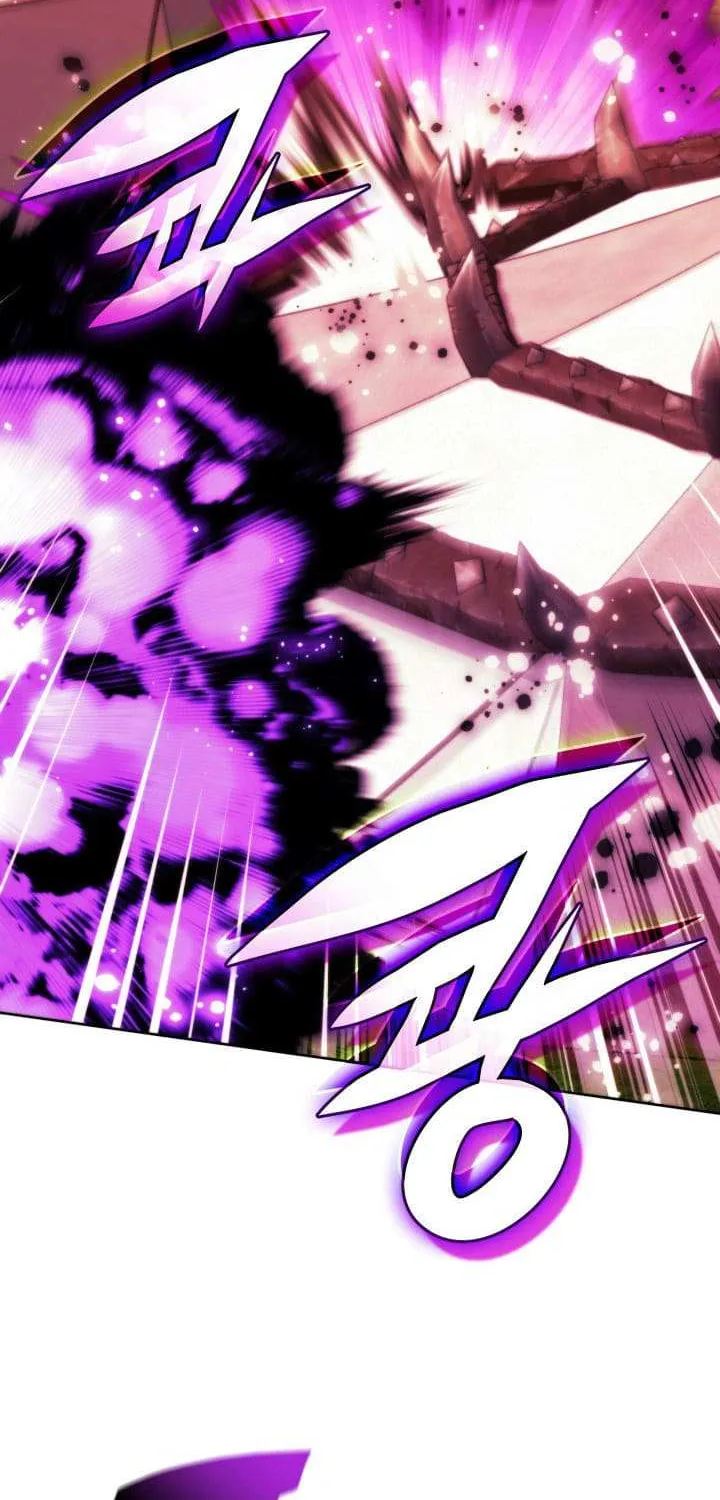 Read Overgeared (Team Argo) chapter 255 image 58 on Lezhin