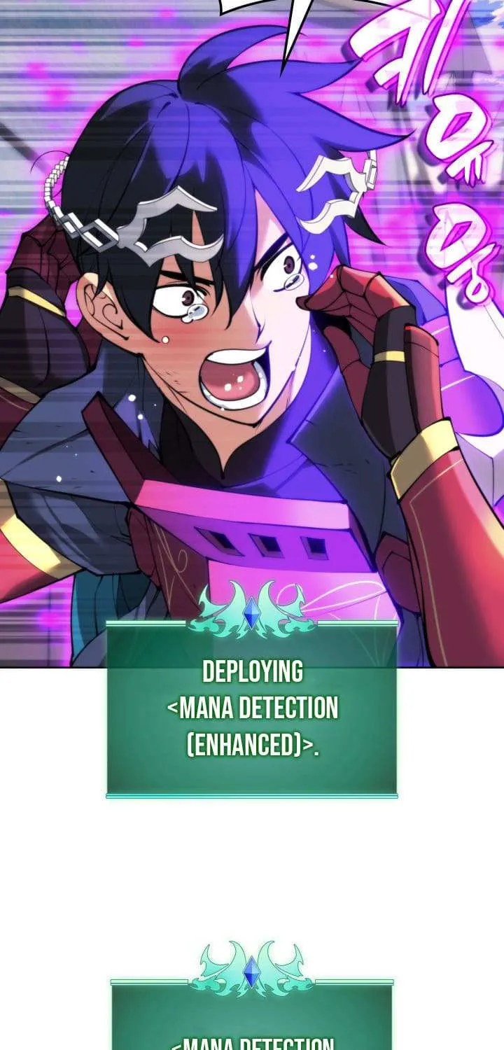 Read Overgeared (Team Argo) chapter 255 image 79 on Lezhin