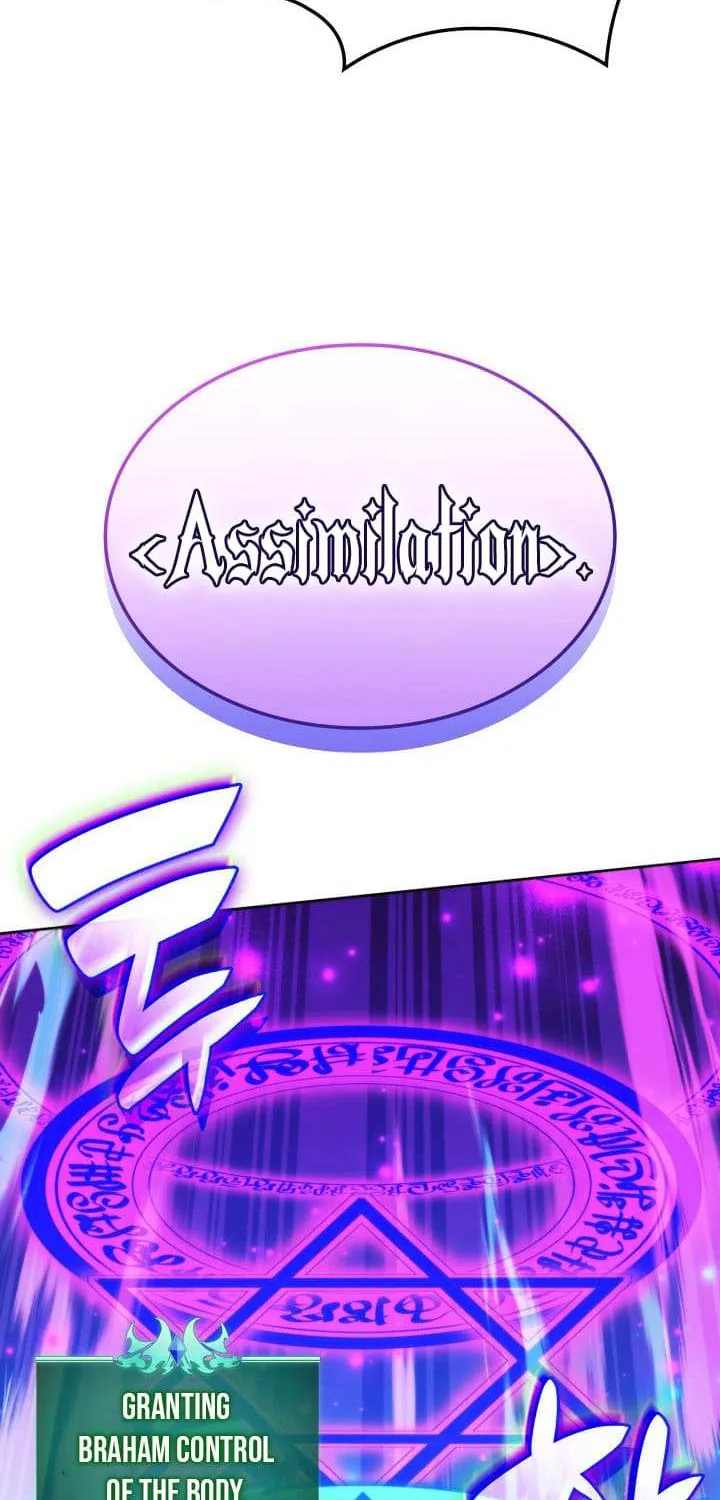 Read Overgeared (Team Argo) chapter 255 image 93 on Lezhin