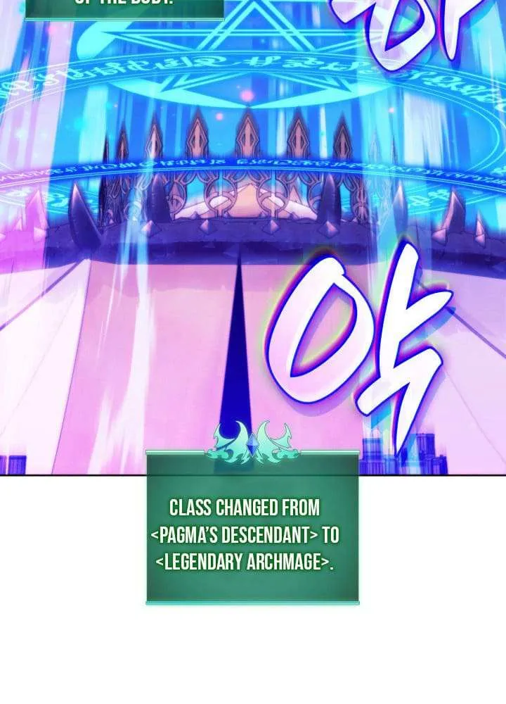 Read Overgeared (Team Argo) chapter 255 image 94 on Lezhin
