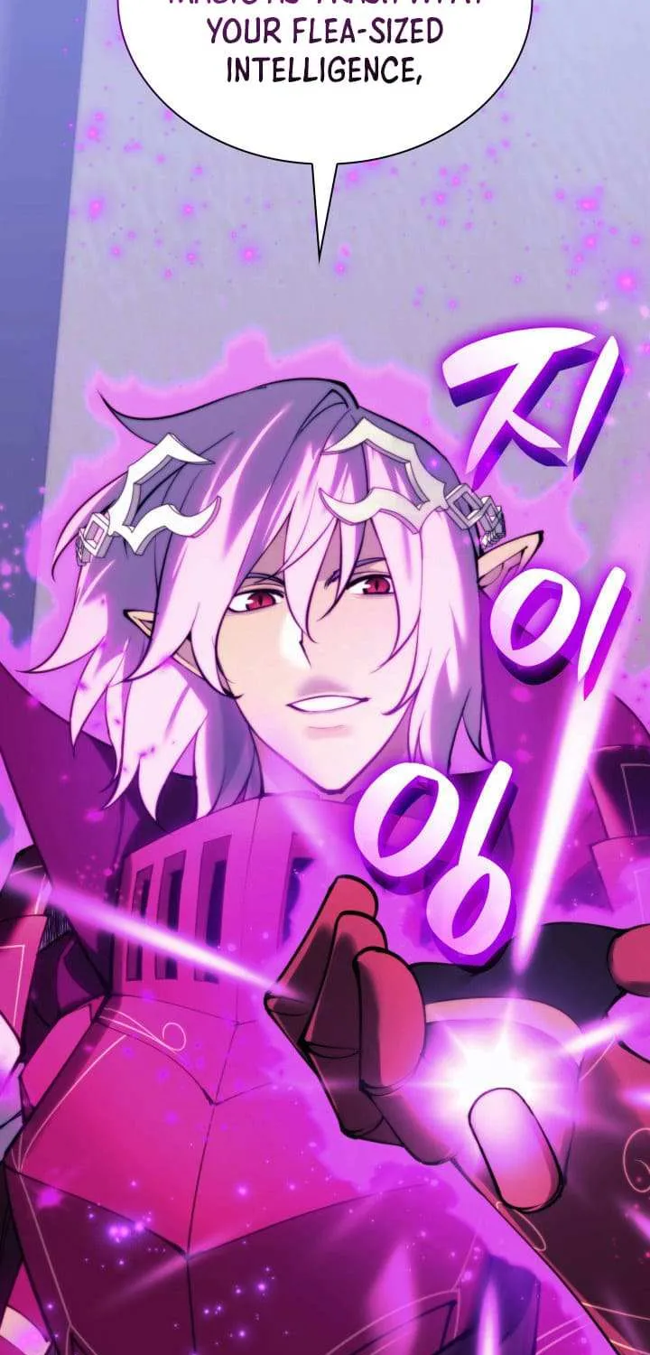 Read Overgeared (Team Argo) chapter 255 image 97 on Lezhin