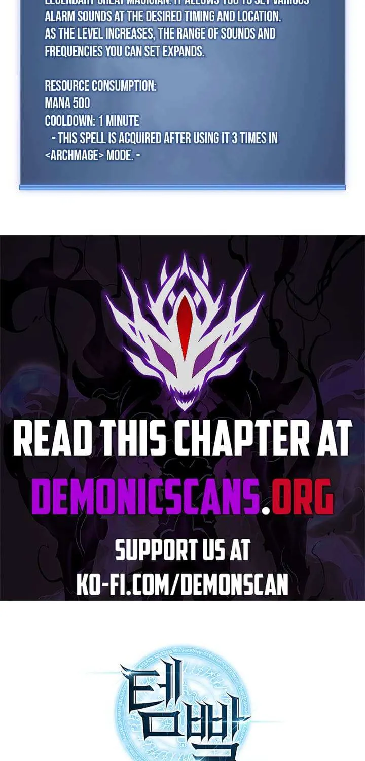 Read Overgeared (Team Argo) chapter 256 image 108 on Lezhin