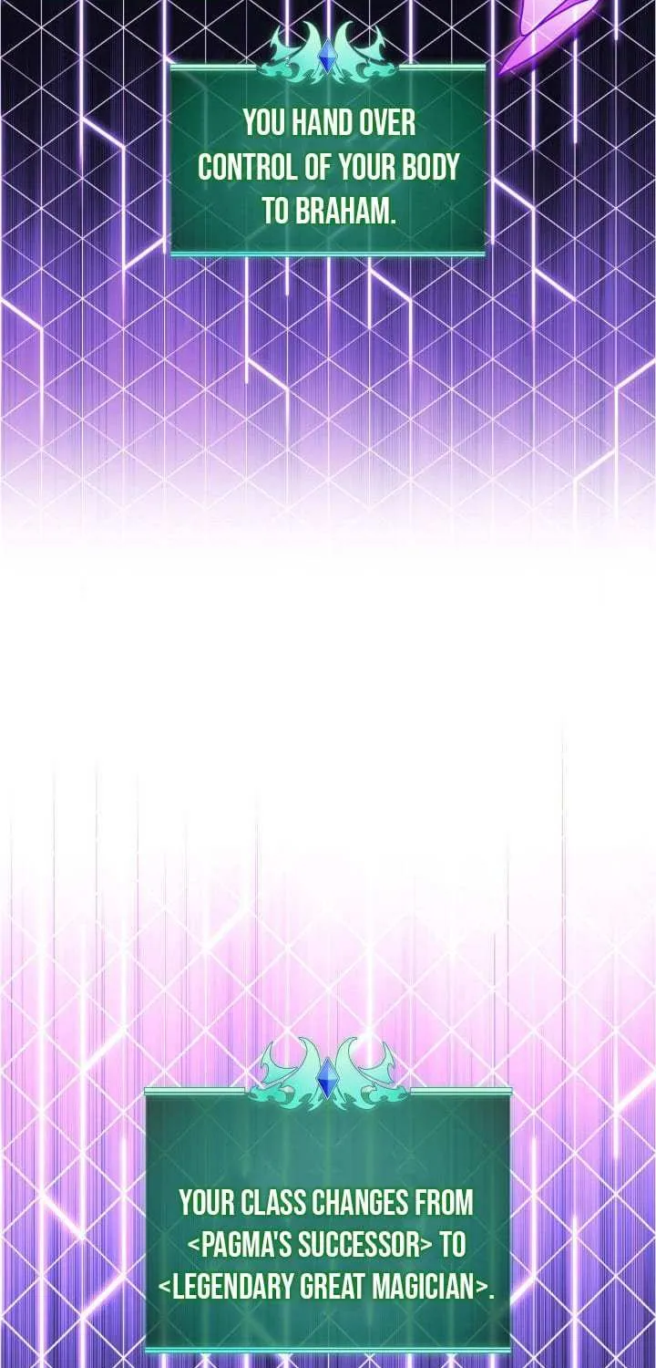 Read Overgeared (Team Argo) chapter 256 image 2 on Lezhin