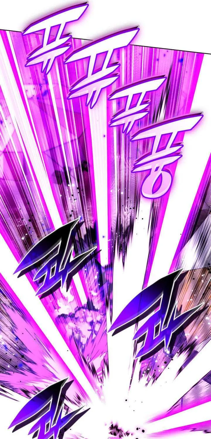 Read Overgeared (Team Argo) chapter 256 image 28 on Lezhin