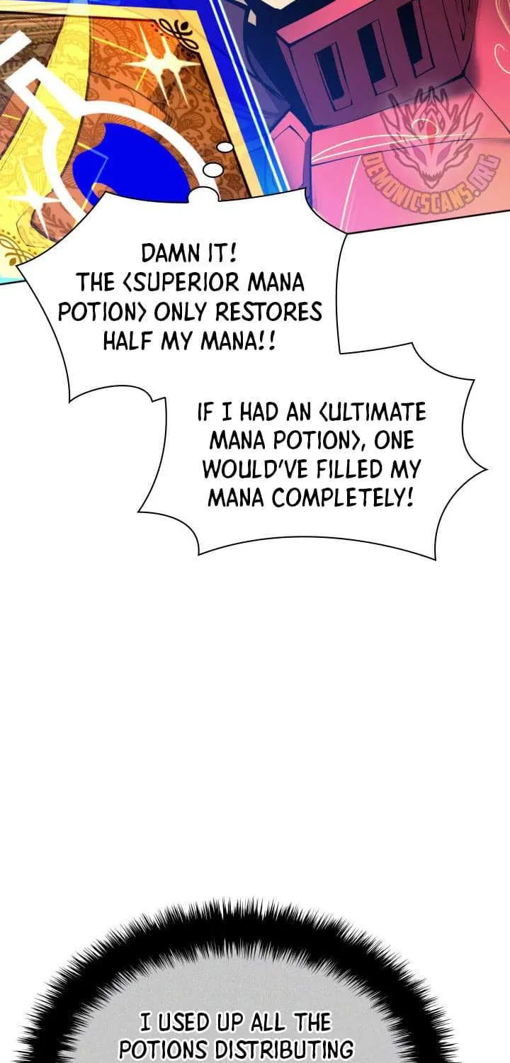 Read Overgeared (Team Argo) chapter 256 image 58 on Lezhin