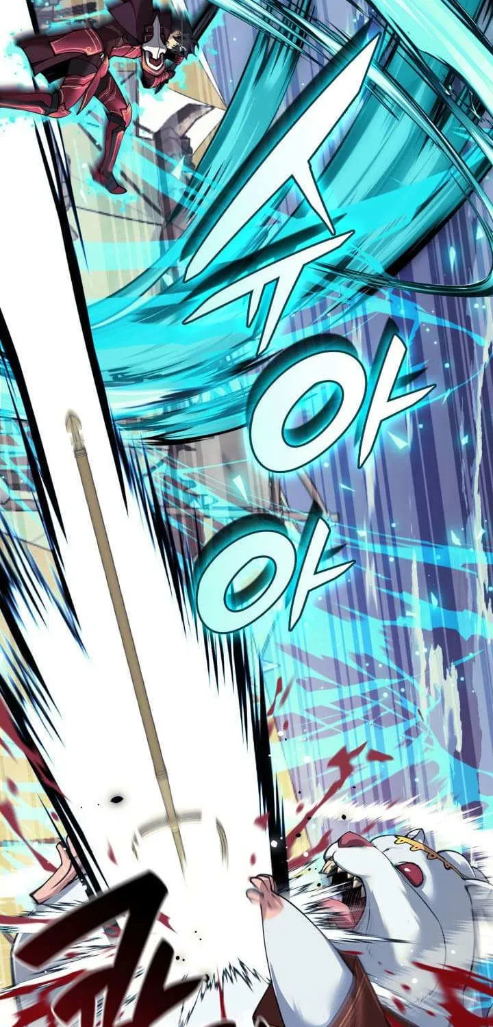 Read Overgeared (Team Argo) chapter 256 image 68 on Lezhin
