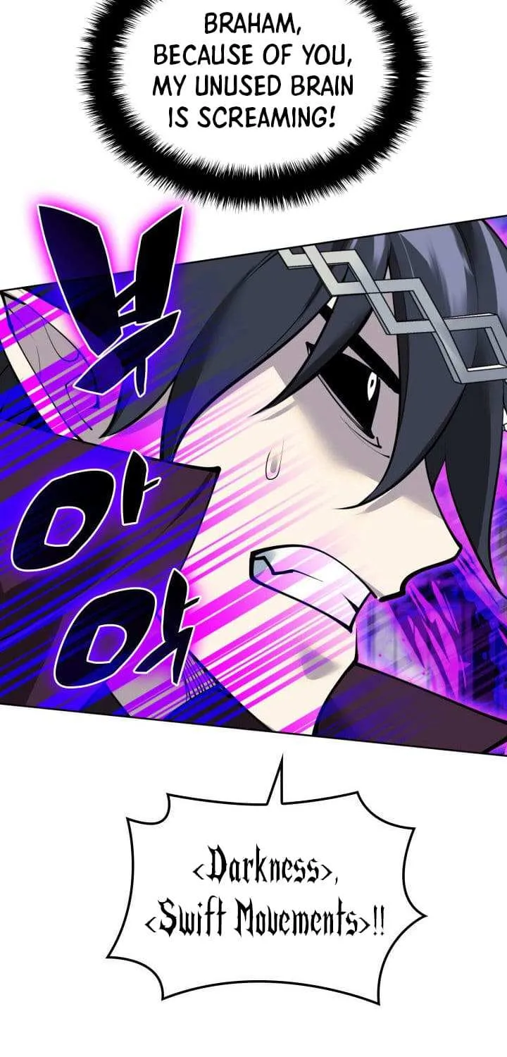 Read Overgeared (Team Argo) chapter 256 image 74 on Lezhin