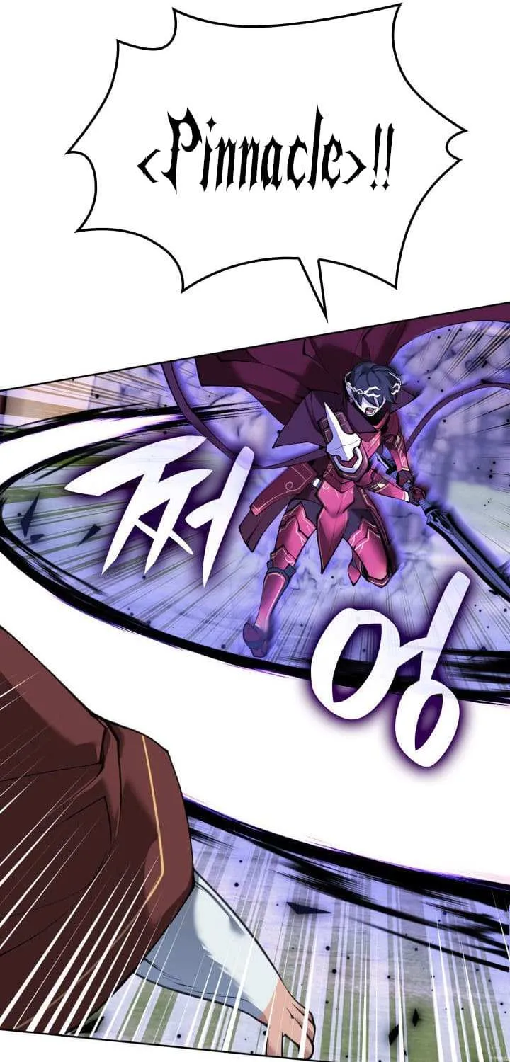 Read Overgeared (Team Argo) chapter 256 image 77 on Lezhin