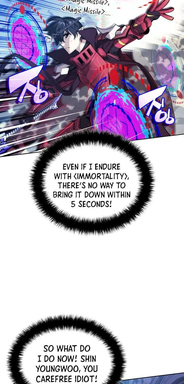Read Overgeared (Team Argo) chapter 257 image 18 on Lezhin