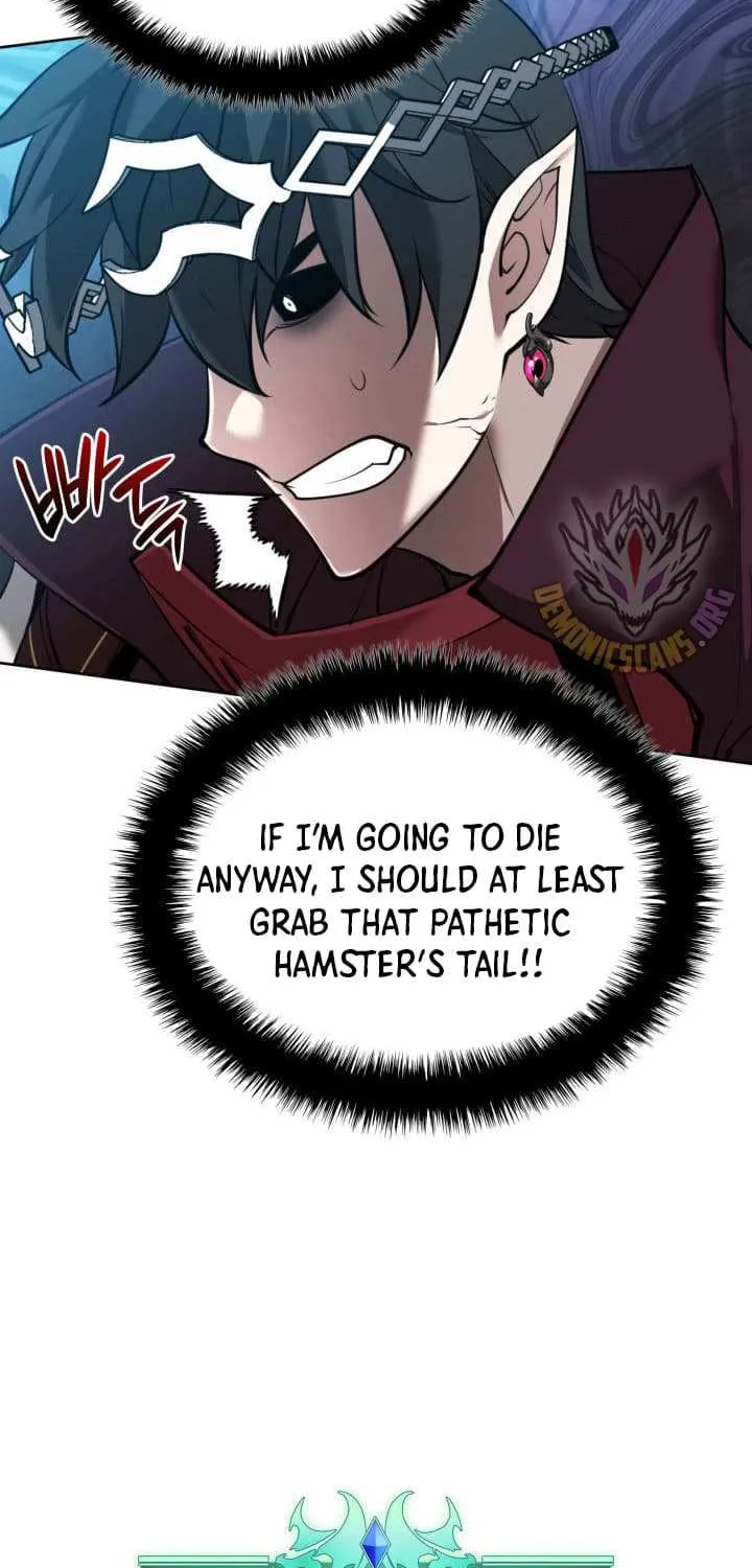 Read Overgeared (Team Argo) chapter 257 image 19 on Lezhin