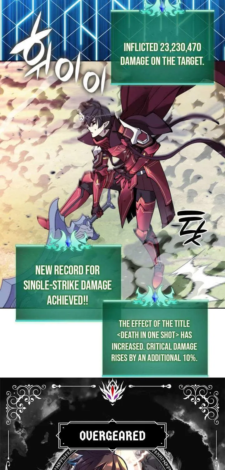 Read Overgeared (Team Argo) chapter 257 image 4 on Lezhin