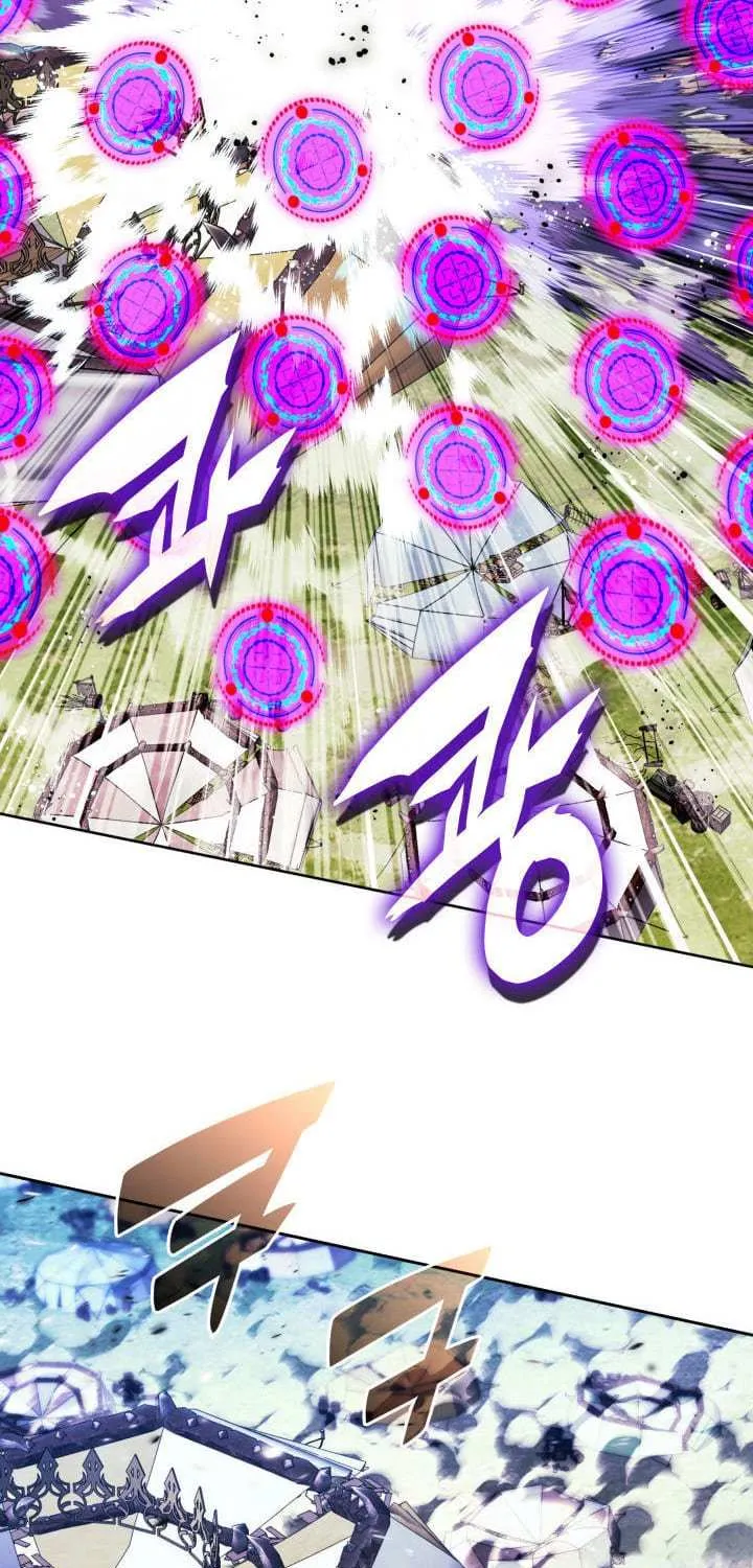 Read Overgeared (Team Argo) chapter 257 image 60 on Lezhin