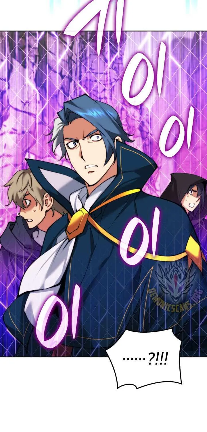 Read Overgeared (Team Argo) chapter 258 image 20 on Lezhin