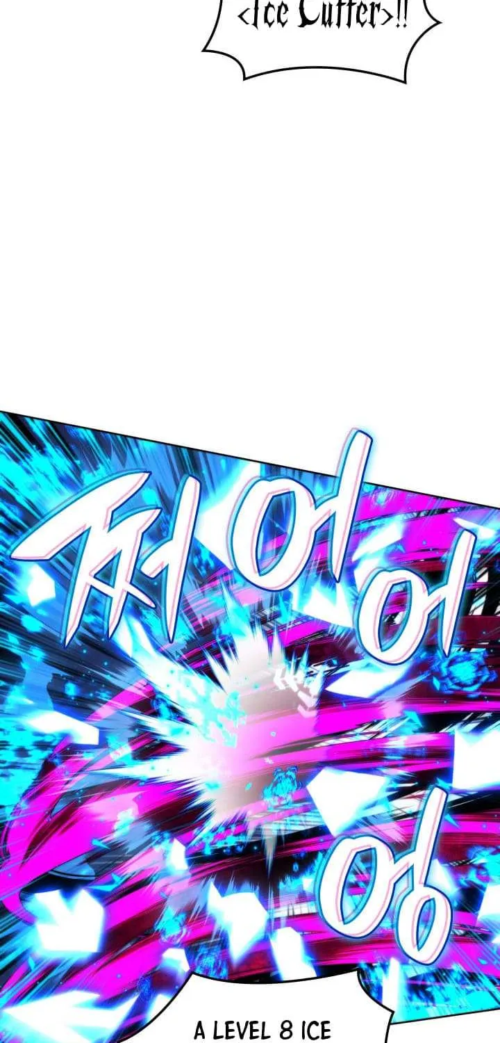 Read Overgeared (Team Argo) chapter 258 image 24 on Lezhin