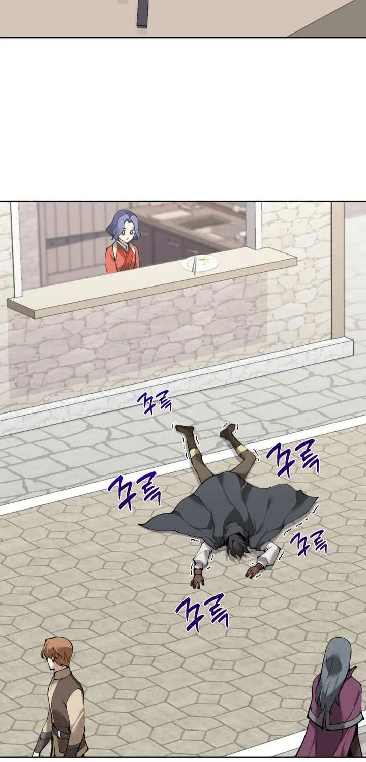 Read Overgeared (Team Argo) chapter 258 image 59 on Lezhin