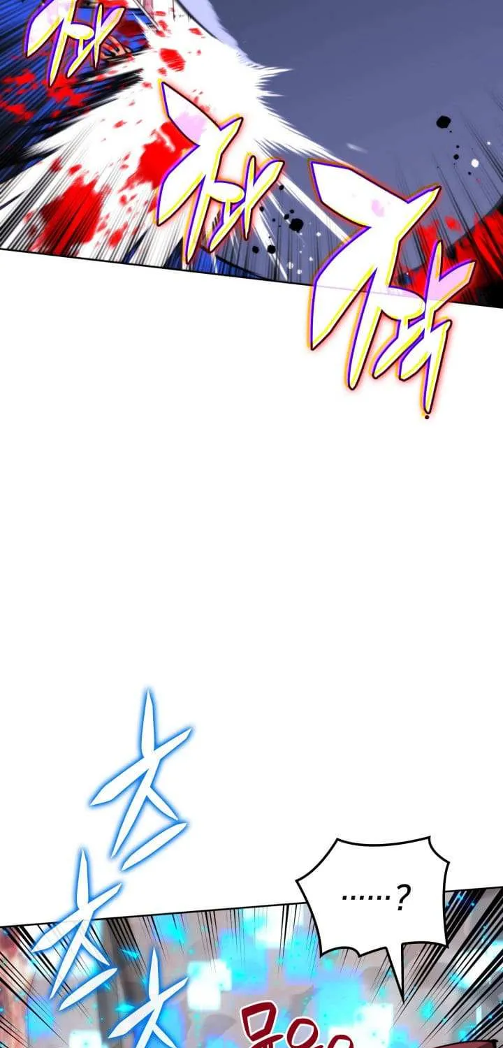 Read Overgeared (Team Argo) chapter 259 image 39 on Lezhin