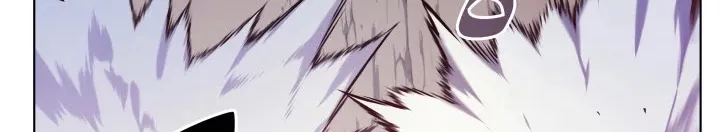 Read Overgeared (Team Argo) chapter 26 image 23 on Lezhin