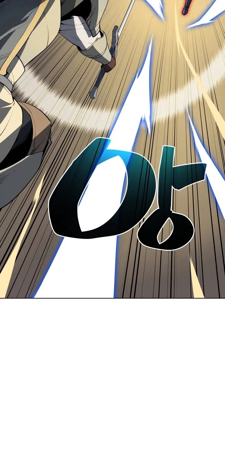 Read Overgeared (Team Argo) chapter 26 image 70 on Lezhin