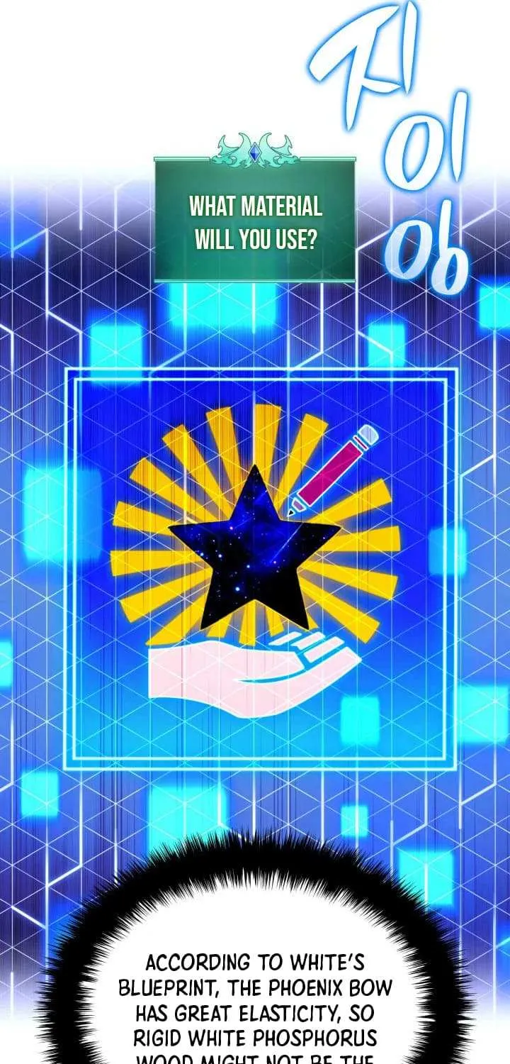 Read Overgeared (Team Argo) chapter 260 image 124 on Lezhin