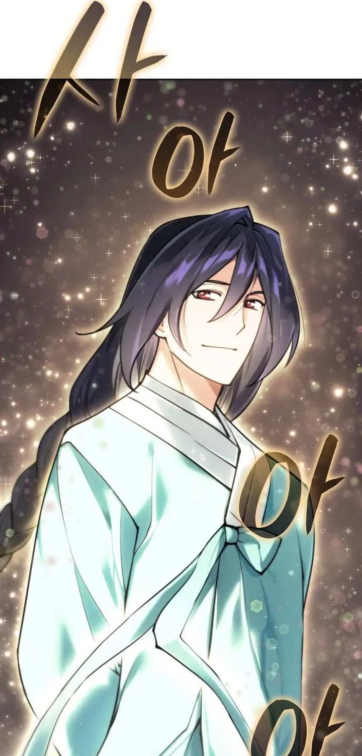 Read Overgeared (Team Argo) chapter 260 image 14 on Lezhin