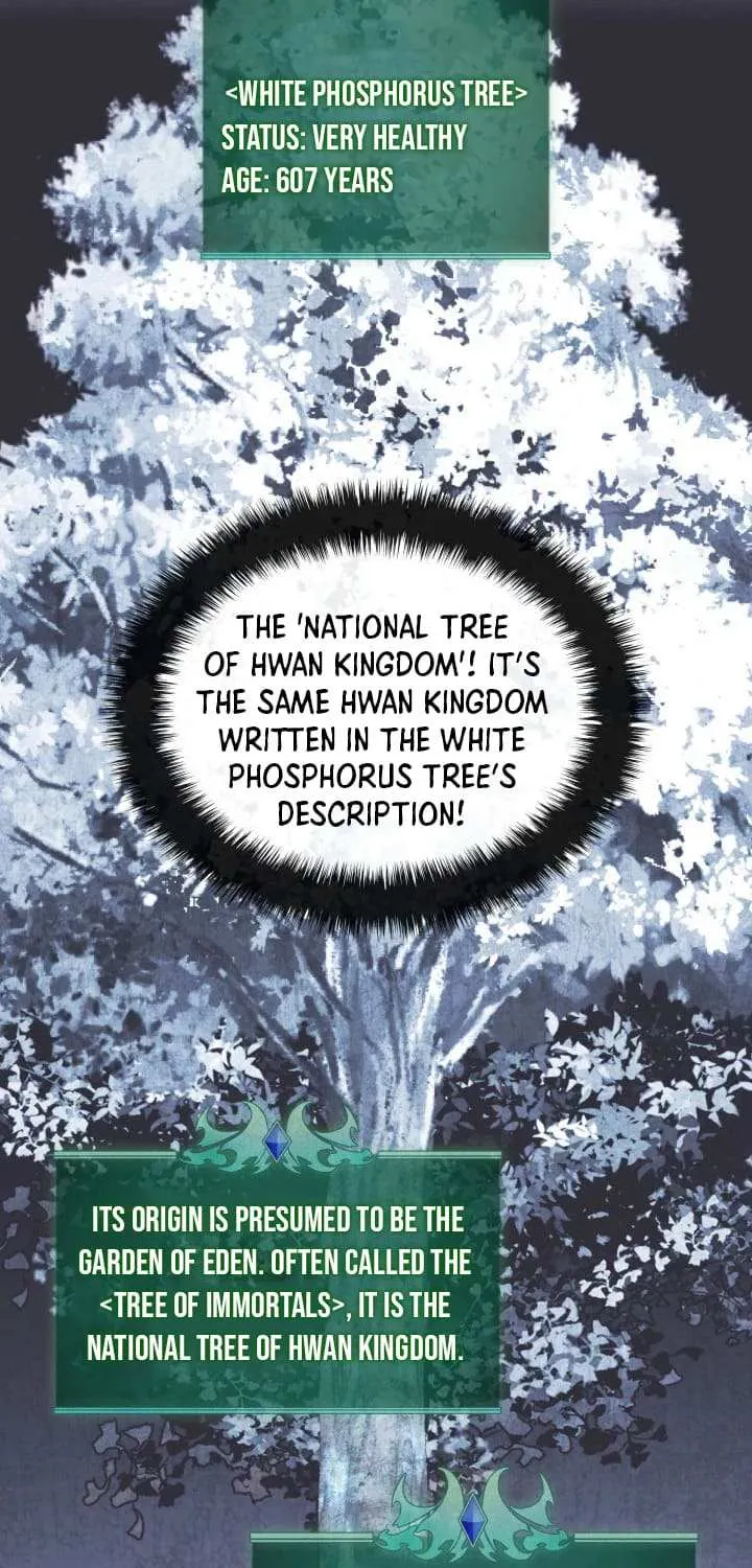 Read Overgeared (Team Argo) chapter 260 image 8 on Lezhin