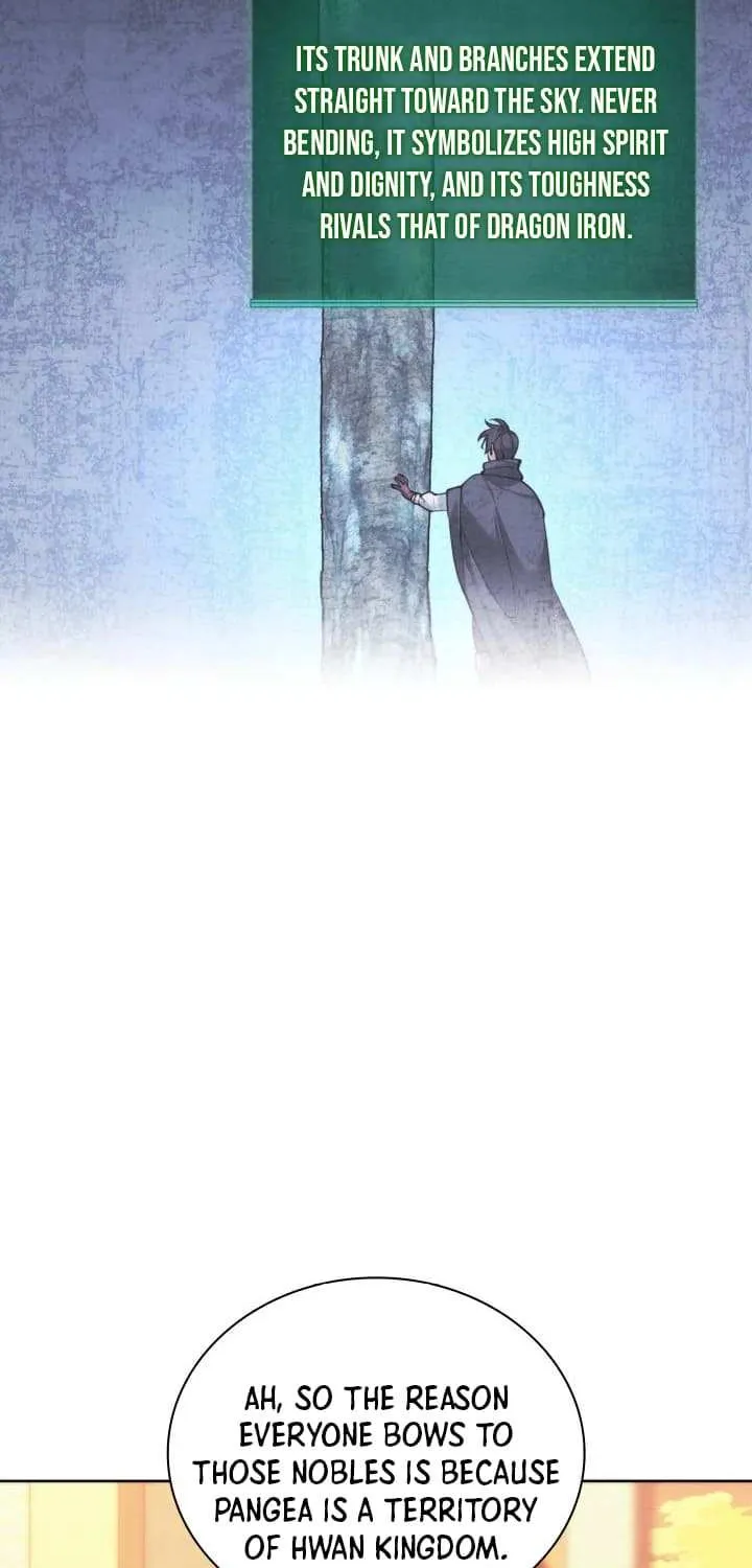 Read Overgeared (Team Argo) chapter 260 image 9 on Lezhin