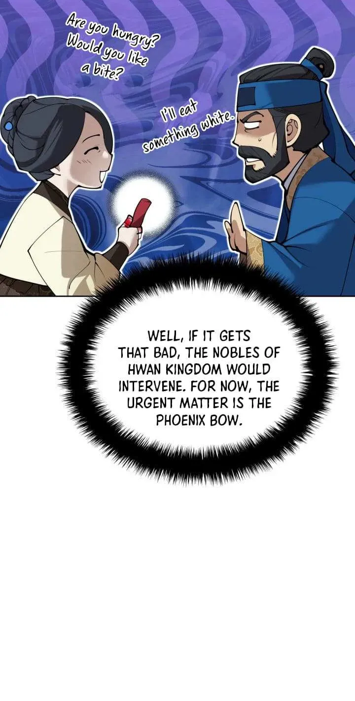 Read Overgeared (Team Argo) chapter 260 image 95 on Lezhin