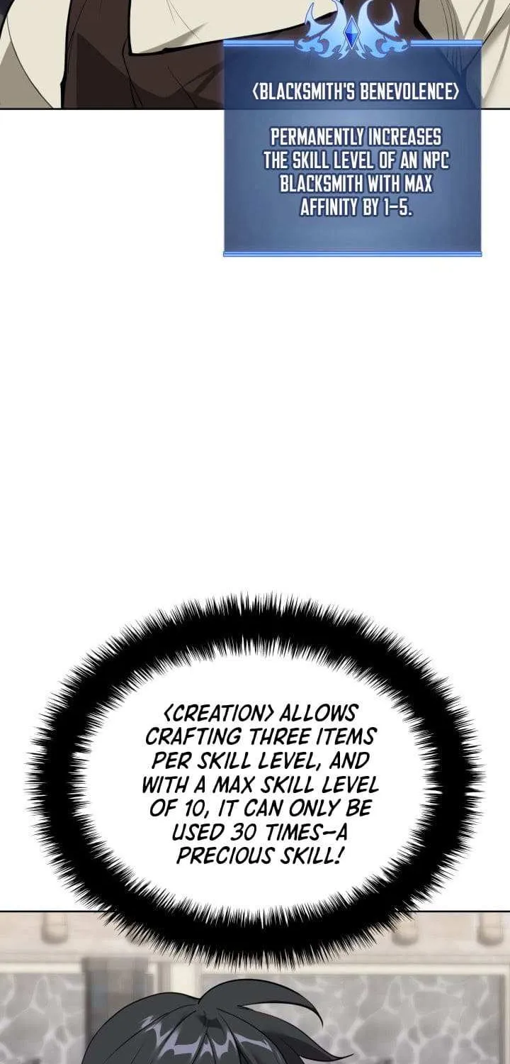 Read Overgeared (Team Argo) chapter 261 image 44 on Lezhin