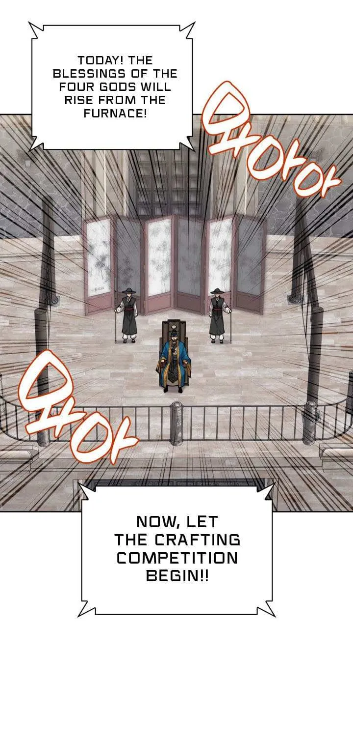 Read Overgeared (Team Argo) chapter 261 image 46 on Lezhin