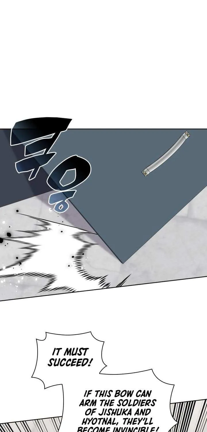 Read Overgeared (Team Argo) chapter 261 image 49 on Lezhin
