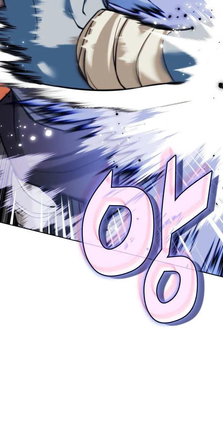Read Overgeared (Team Argo) chapter 262 image 112 on Lezhin