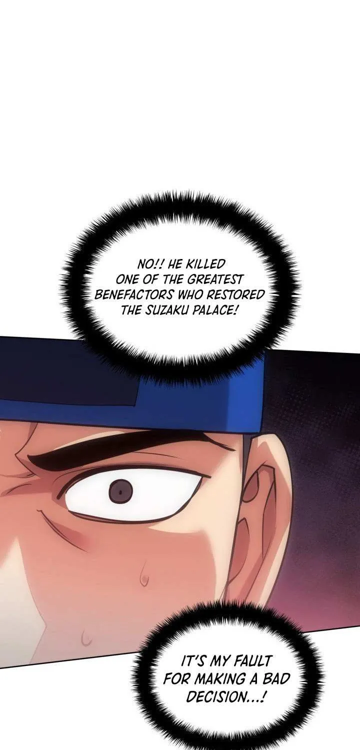 Read Overgeared (Team Argo) chapter 262 image 114 on Lezhin