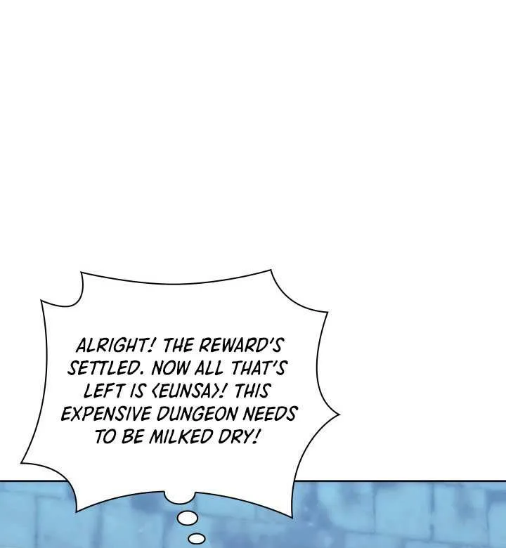 Read Overgeared (Team Argo) chapter 262 image 64 on Lezhin