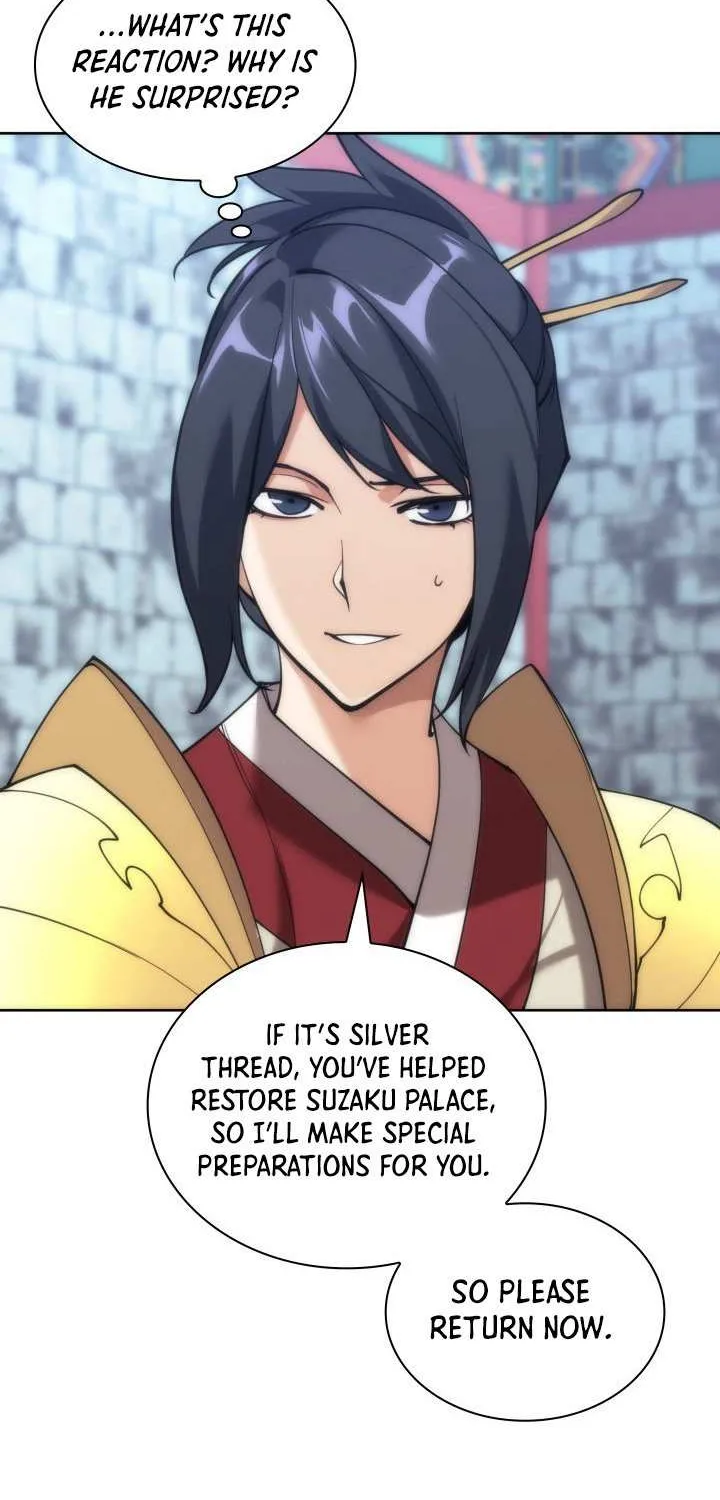 Read Overgeared (Team Argo) chapter 262 image 96 on Lezhin
