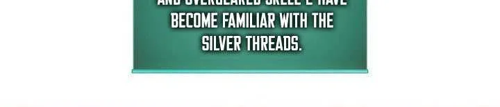 Read Overgeared (Team Argo) chapter 263 image 103 on Lezhin