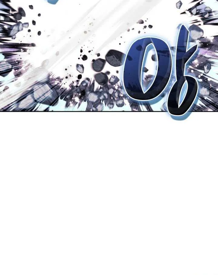 Read Overgeared (Team Argo) chapter 263 image 48 on Lezhin