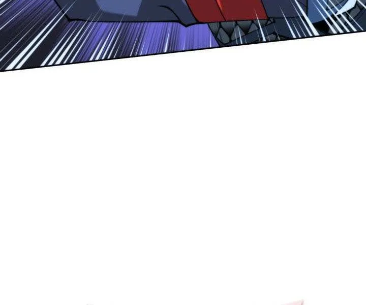 Read Overgeared (Team Argo) chapter 263 image 75 on Lezhin