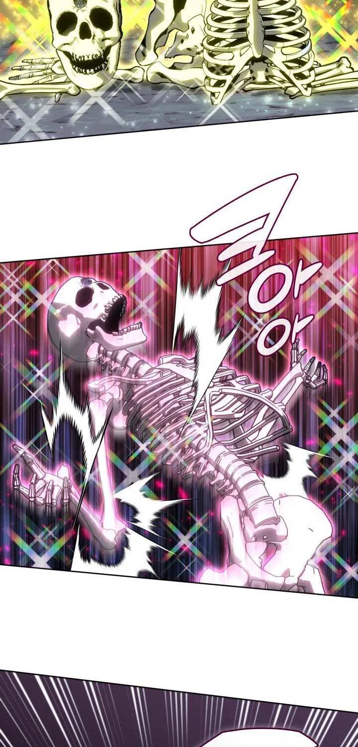 Read Overgeared (Team Argo) chapter 263 image 92 on Lezhin