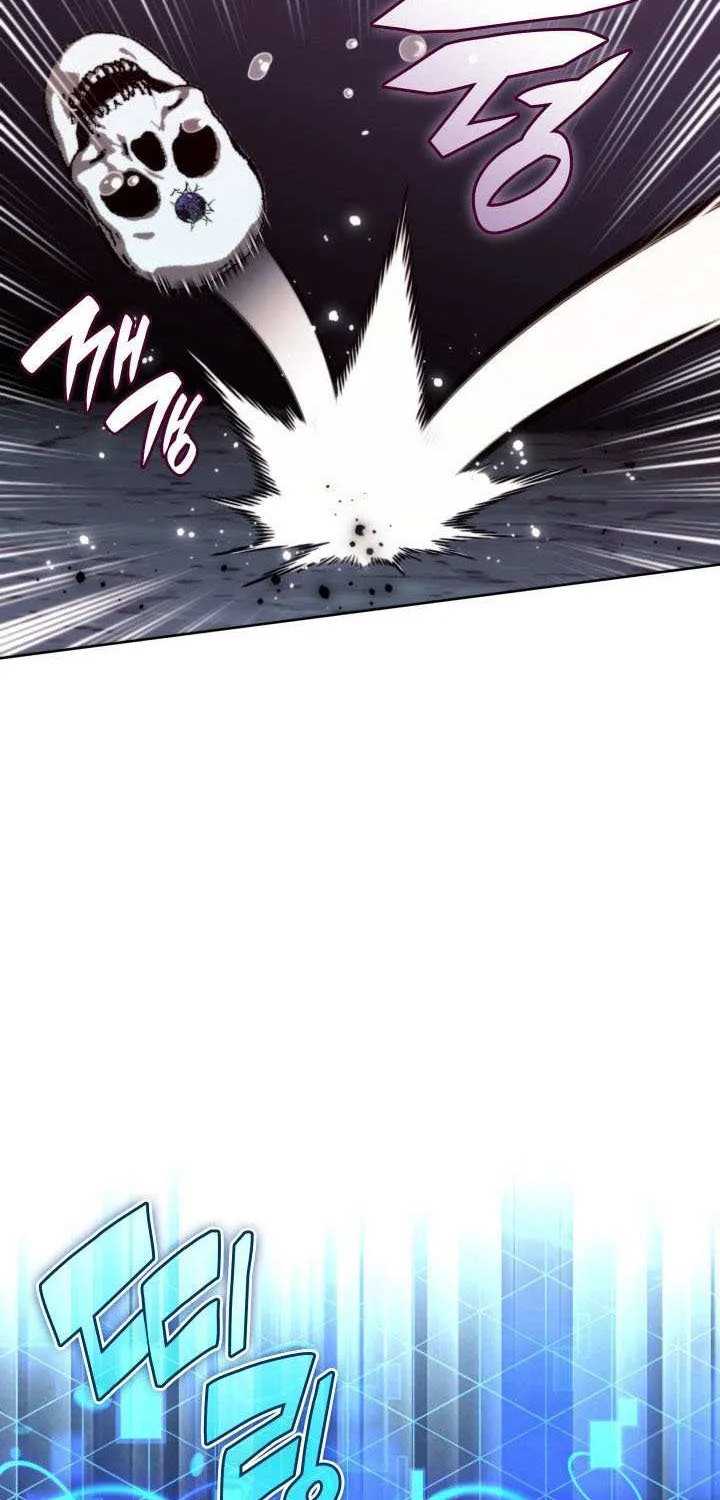 Read Overgeared (Team Argo) chapter 263 image 93 on Lezhin
