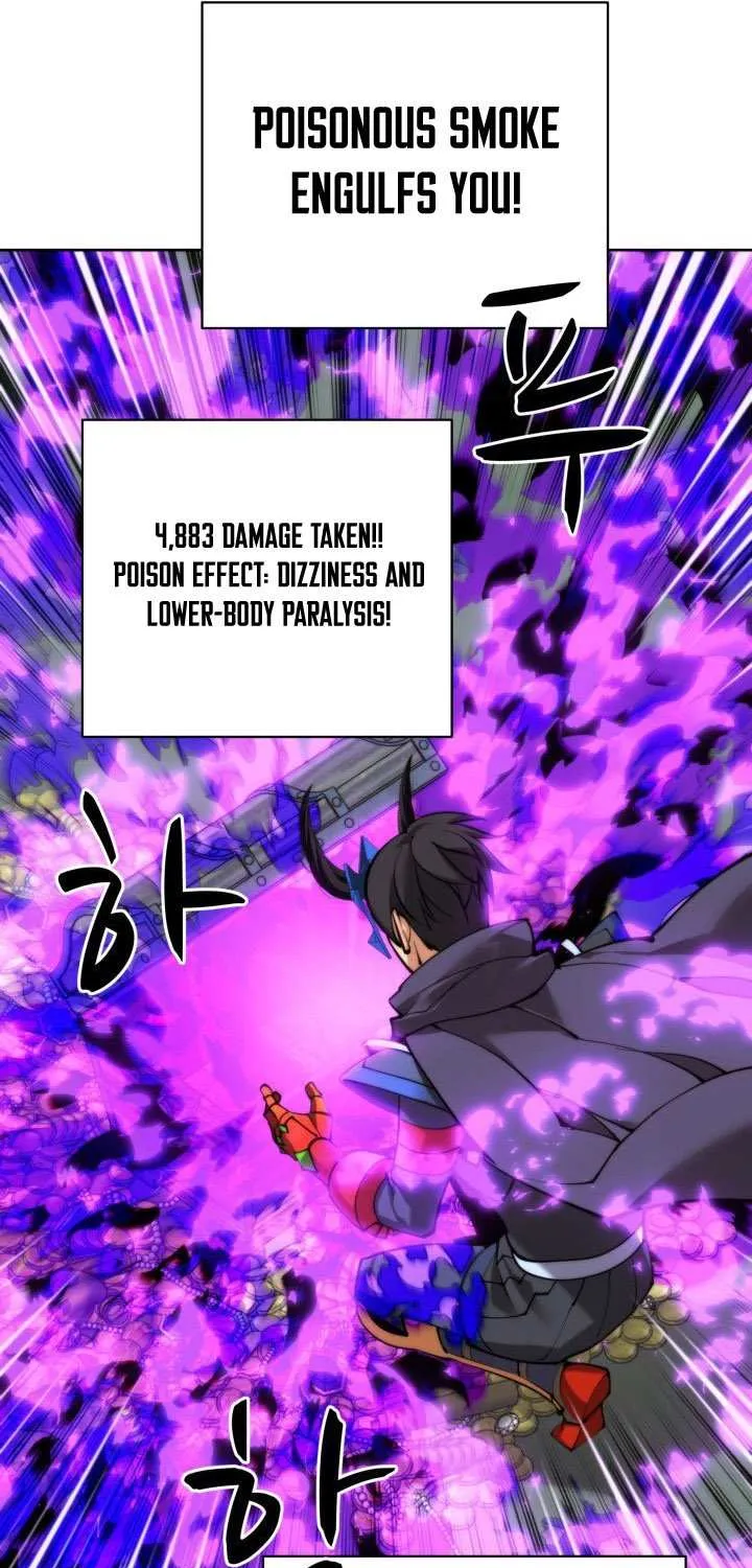Read Overgeared (Team Argo) chapter 264 image 108 on Lezhin