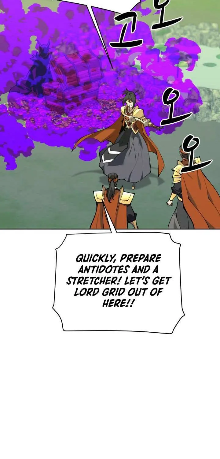 Read Overgeared (Team Argo) chapter 264 image 111 on Lezhin