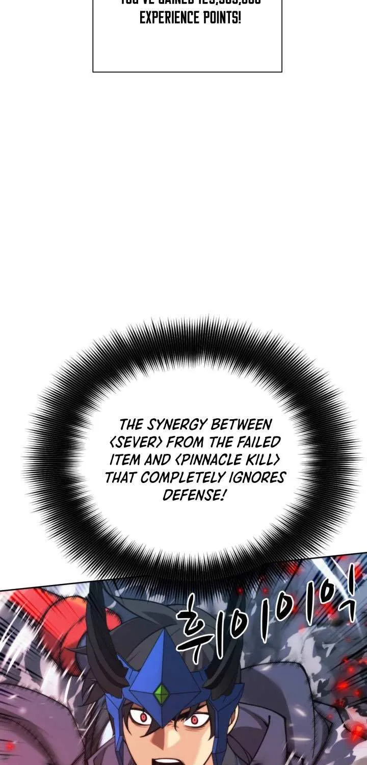 Read Overgeared (Team Argo) chapter 264 image 12 on Lezhin