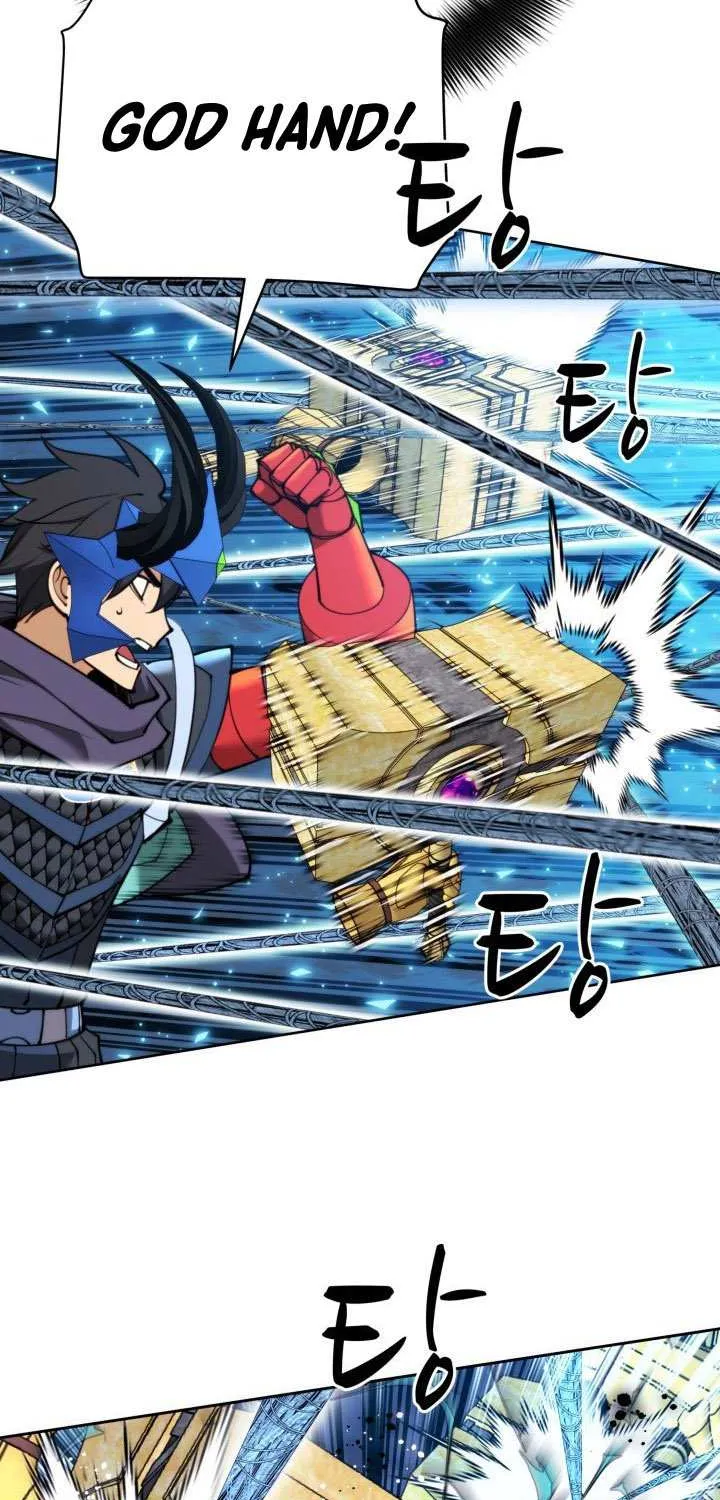 Read Overgeared (Team Argo) chapter 264 image 23 on Lezhin
