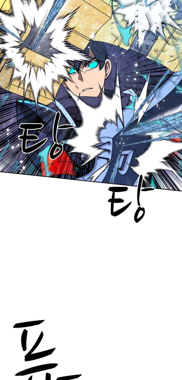 Read Overgeared (Team Argo) chapter 264 image 24 on Lezhin