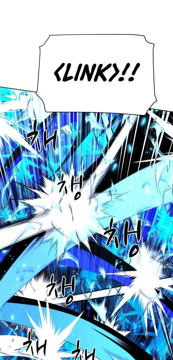 Read Overgeared (Team Argo) chapter 264 image 26 on Lezhin