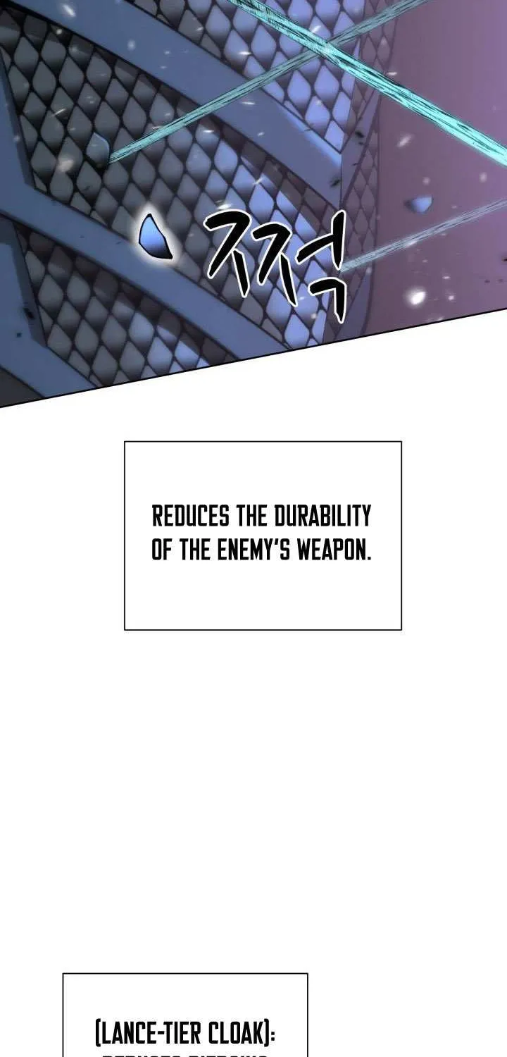 Read Overgeared (Team Argo) chapter 264 image 33 on Lezhin