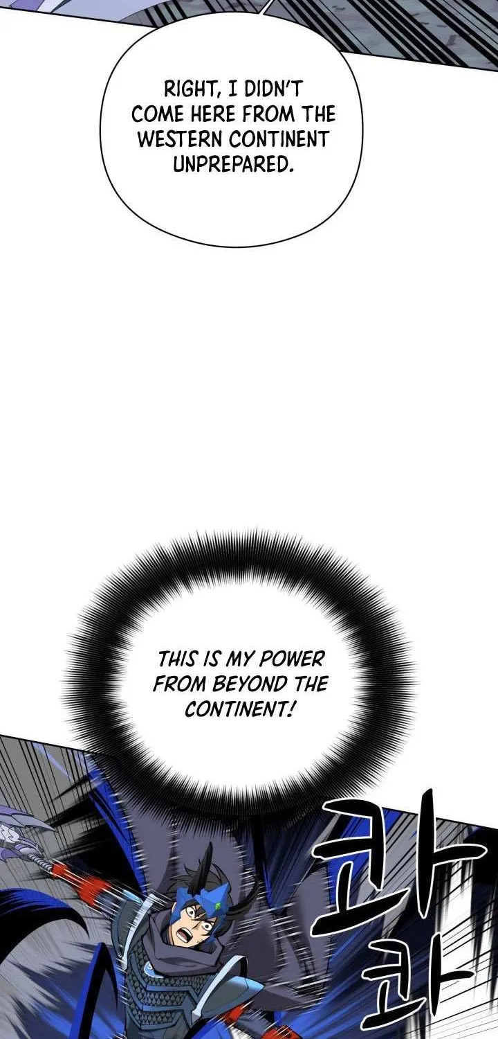 Read Overgeared (Team Argo) chapter 264 image 38 on Lezhin